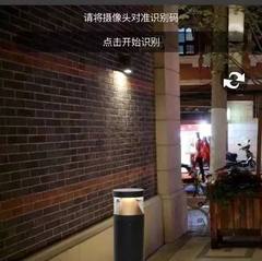 为了提升用户体验，这家户外照企居然开发了这样一款AR APP？！