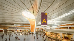 顾冰：建筑照明一体化在北京大兴国际机场中的实践