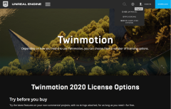 什么是Twinmotion？它如何对不同灯光场景进行渲染？