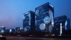 总投资1.3亿，杭州余杭区启动中央商务区亮化工程！