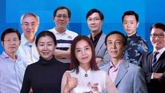 雅江杯设计大赛，超豪华评委阵容公布！