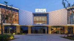 扬州深潜大运河中心入围2018世界建筑新闻奖，它的建筑和照明设计是怎么做的？