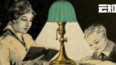 阅读台灯百年进化与新趋势——孩子桌上那盏灯该换了？
