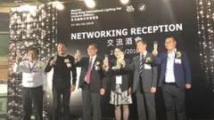 香港秋灯展“智慧家居廊”： 智能照明联合会与香港贸发局的深度跨界尝试