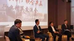 世联空间 | 行业精英齐聚，探索共享办公新战略