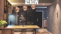如何拥有灯光的高级感——你的家，也需要用光来作画