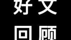 为啥大家都喜欢黄光的路灯？