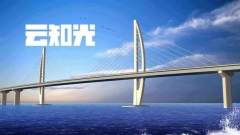 为什么港珠澳大桥香港段的路灯最后会设计成这样？