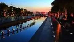 2018中国国际景观照明论坛邀请函