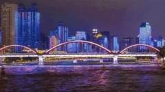 惊艳的“灯光秀”背后原来是通过这些控制原理做到的！