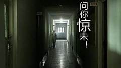 医院照明不这么做，病人心情还会好吗？