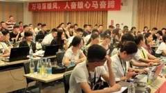 云知光 × 想天照明：企业内训（三期）圆满结业！