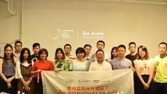 9月深圳站 | 这里有王牌讲师+王牌课程+王牌课室，你还不来么？
