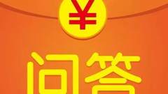 别说你懂照明，做完这份试题再说话 | 有奖问答