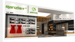 展前巡礼 | 然子照明携众多新品“灯”陆光亚展