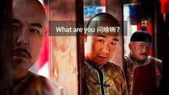 照明行业学习必备：提问的智慧《徐工365问》