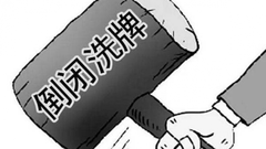 经济下行，线上电商冲击，未来商业路在何方？