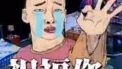 七夕大作战，手把手教你追女神(内有LED)