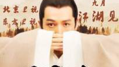 精品课程 | 职场读心：为什么今天不讲灯却依然有光？