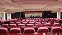灯光改造，不只是节能那么简单
