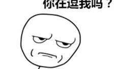 现在这个时候，你还好意思来找我买灯？！