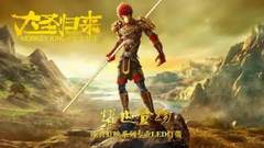 一条 LED 灯带的专业修养