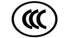 一条微信学会3C认证申请（收藏贴）