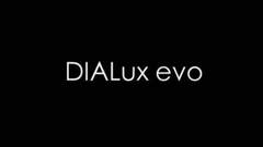 照明设计进阶必修软件DIALux evo详解