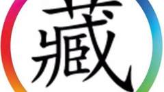 100条建筑设计经验和数据，果断收藏！