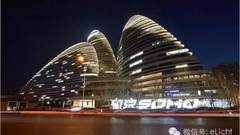 Zaha Hadid的曲线建筑怎么做照明？