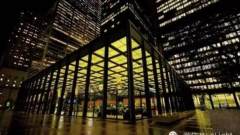 许东亮：建筑照明史上最伟大的楼——西格拉姆大厦