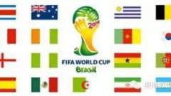 2014巴西世界杯日亚、欧司朗、飞利浦、科锐谁会赢？