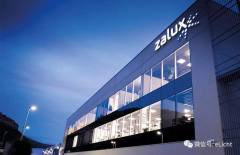 网传欧普有意收购的TRILUX GmbH究竟是一家什么样的公司？