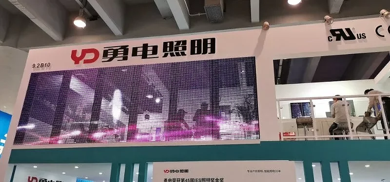 564 (95)