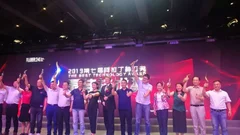 光亚展拿了3个大奖？！欧普这波操作有点秀