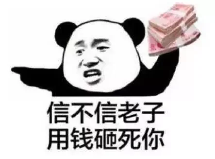 539 (25)