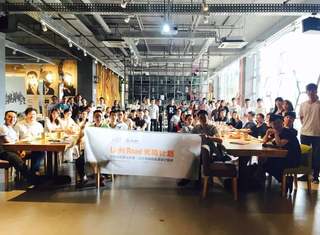 凤凰展翅:新特丽启动新策略,五年内欲问鼎灯饰行业首席