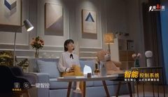 utmost，让你的女孩捂住嘴的甜蜜