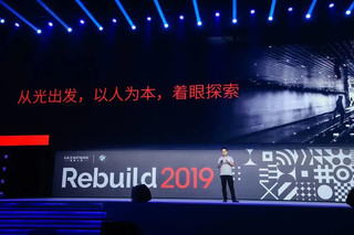 Yeelight姜兆宁:光环境的改善对每个人都有意义