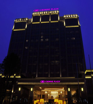 广州 增城皇冠假日酒店