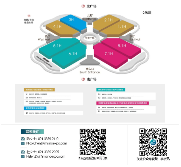 微信图片_20200612180424