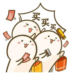 云知光6周年庆，网校课程5折起优惠，会员666！