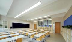 江苏省溧水一批公共教育项目9月前投用！涉及新学校、健康照明系统