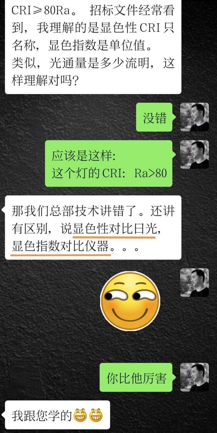 基础知识配图