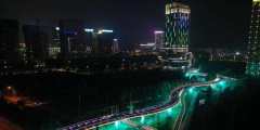 西安打造580米灯光网红桥