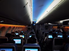 787机舱灯光设计