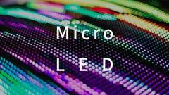 武汉精测电子设备公司发力Micro LED显示等项目，募资不超15亿！