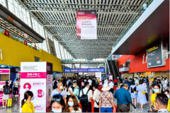 2020年广州国际照明展览会圆满结束 迎来25周年里程碑