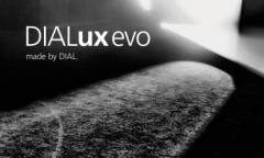 《DIALux evo灯光工程师》能力考核认证来了，第一期报名启动！