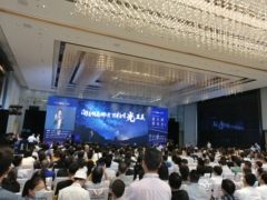广州冬天不太冷！云知光论坛热爆了好嘛！